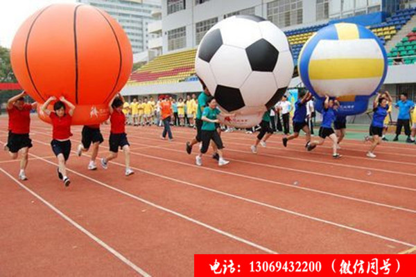 趣味道具運轉(zhuǎn)乾坤